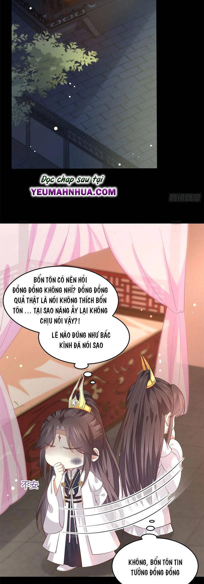 Chi Tôn Đồng Thuật Sư: Tuyệt Thế Đại Tiểu Thư Chap 223 - Next Chap 224