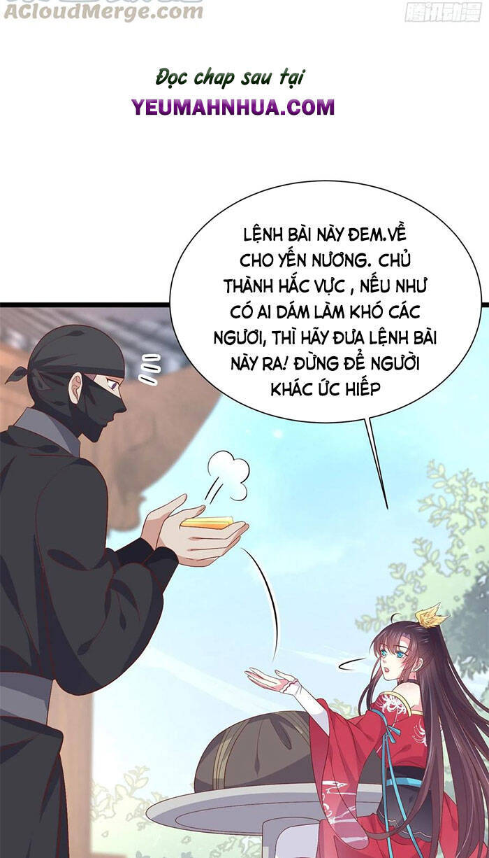 Chi Tôn Đồng Thuật Sư: Tuyệt Thế Đại Tiểu Thư Chap 223 - Next Chap 224