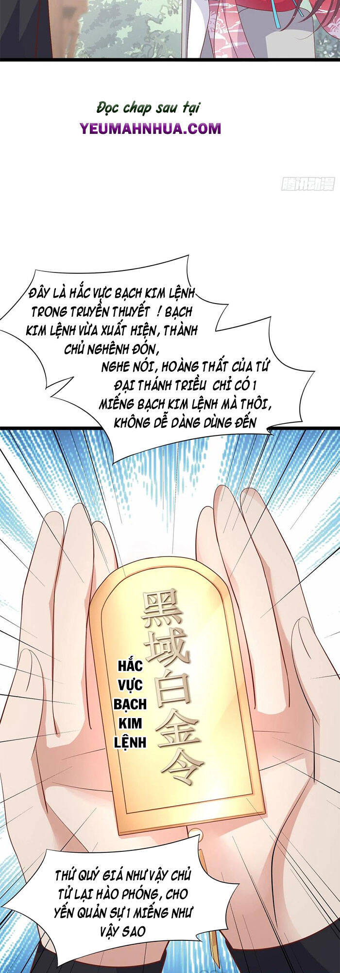 Chi Tôn Đồng Thuật Sư: Tuyệt Thế Đại Tiểu Thư Chap 223 - Next Chap 224