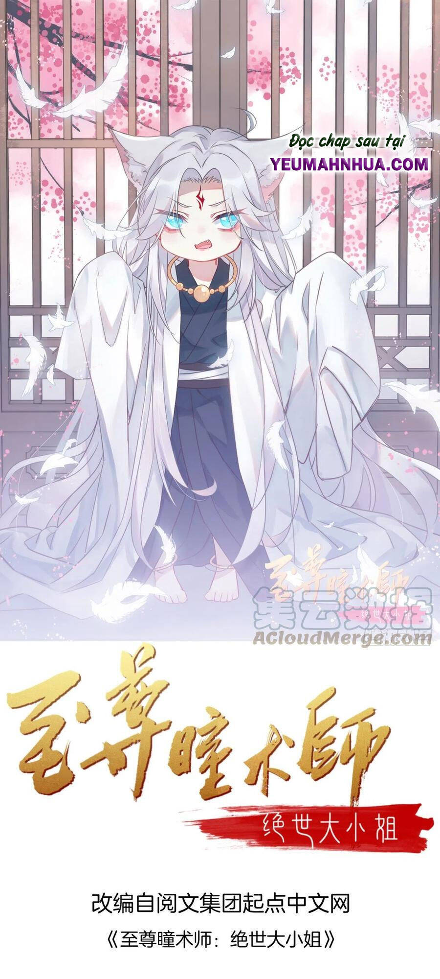 Chi Tôn Đồng Thuật Sư: Tuyệt Thế Đại Tiểu Thư Chap 224 - Next Chap 225