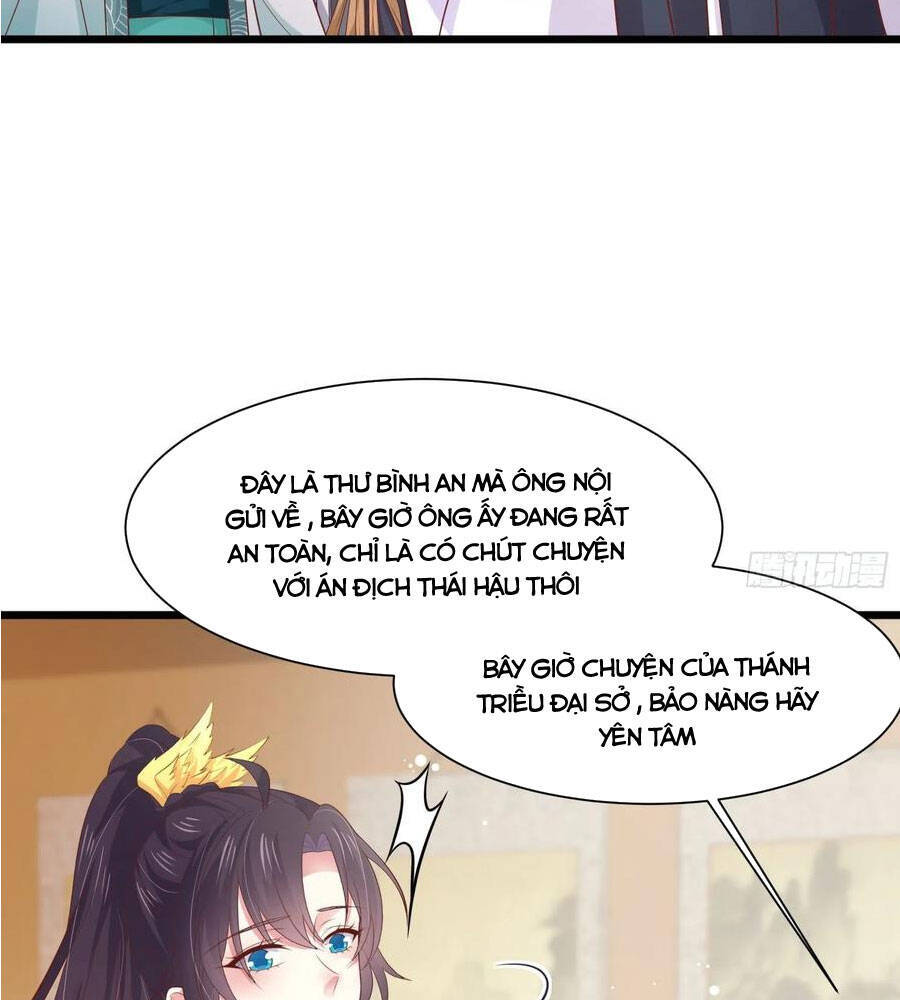 Chi Tôn Đồng Thuật Sư: Tuyệt Thế Đại Tiểu Thư Chap 224 - Next Chap 225