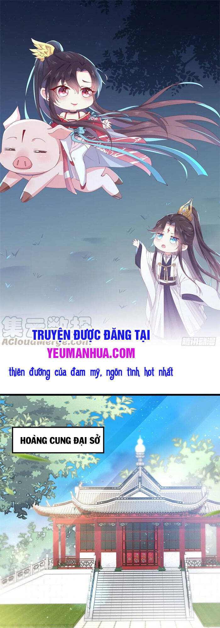 Chi Tôn Đồng Thuật Sư: Tuyệt Thế Đại Tiểu Thư Chap 225 - Next Chap 226