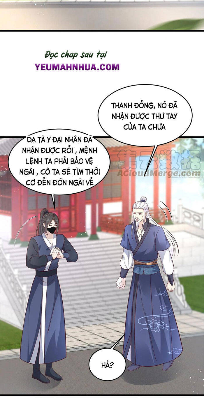 Chi Tôn Đồng Thuật Sư: Tuyệt Thế Đại Tiểu Thư Chap 225 - Next Chap 226
