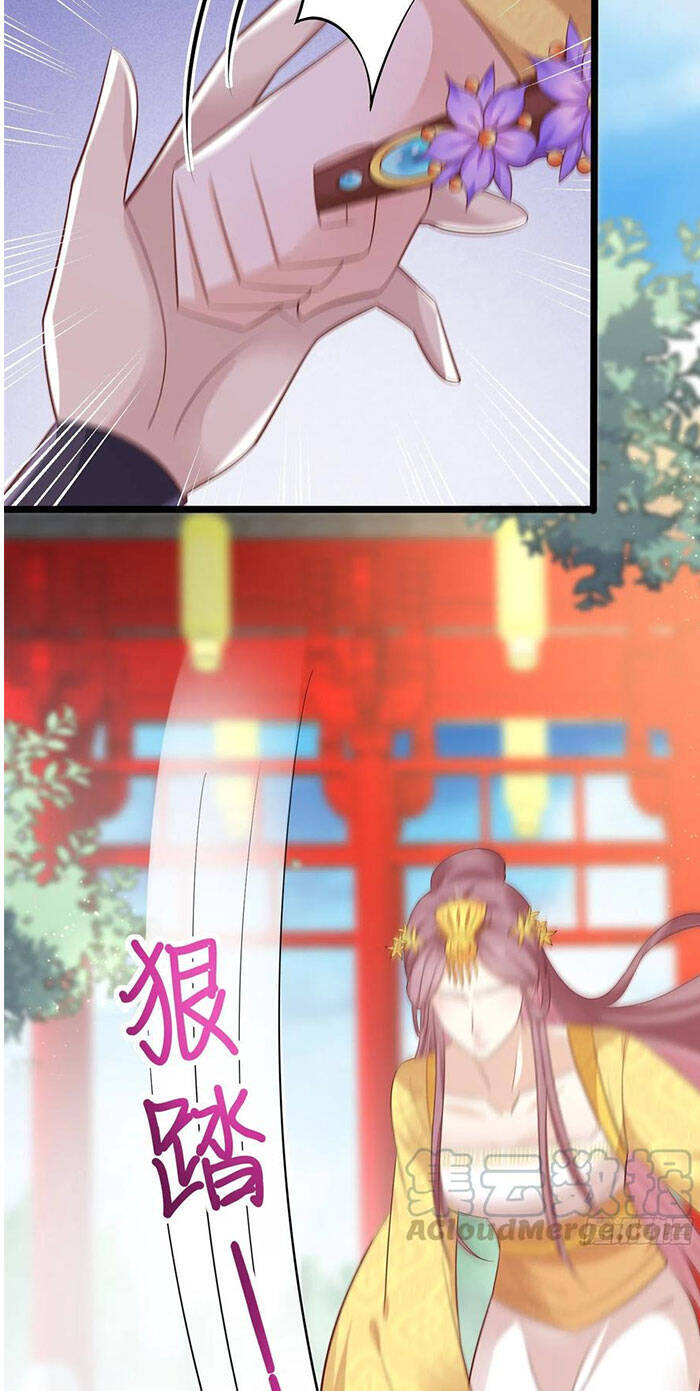 Chi Tôn Đồng Thuật Sư: Tuyệt Thế Đại Tiểu Thư Chap 225 - Next Chap 226