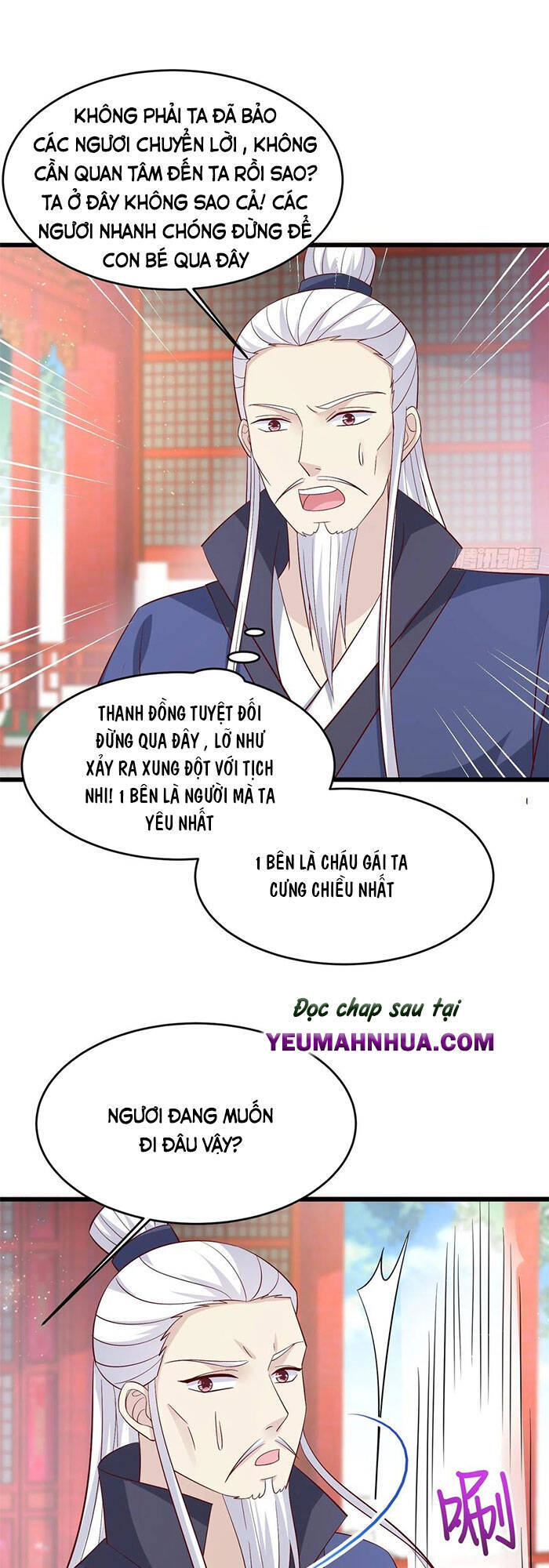 Chi Tôn Đồng Thuật Sư: Tuyệt Thế Đại Tiểu Thư Chap 225 - Next Chap 226