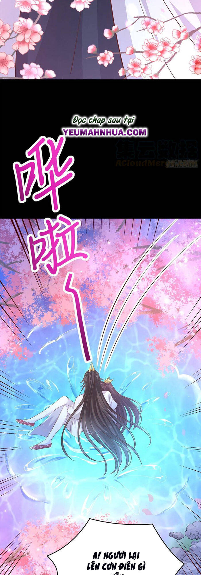 Chi Tôn Đồng Thuật Sư: Tuyệt Thế Đại Tiểu Thư Chap 225 - Next Chap 226