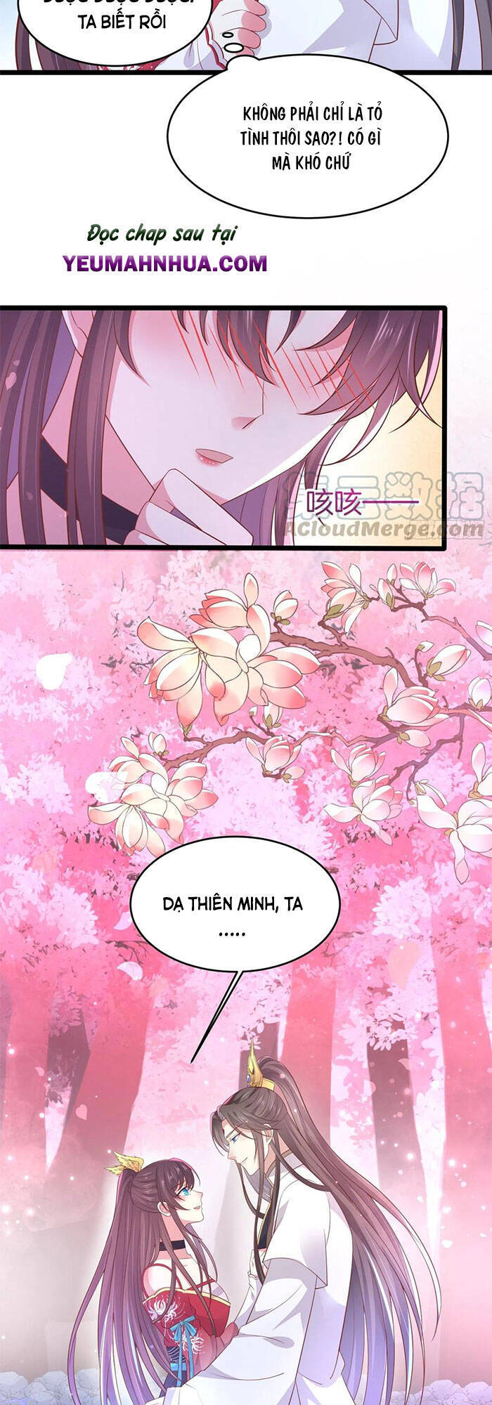 Chi Tôn Đồng Thuật Sư: Tuyệt Thế Đại Tiểu Thư Chap 225 - Next Chap 226
