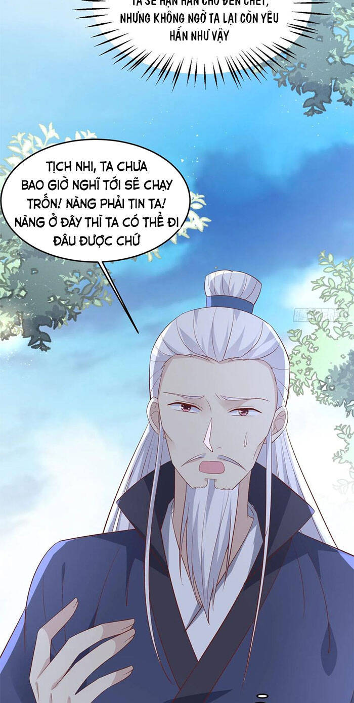 Chi Tôn Đồng Thuật Sư: Tuyệt Thế Đại Tiểu Thư Chap 225 - Next Chap 226