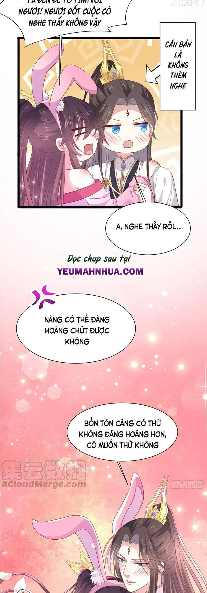Chi Tôn Đồng Thuật Sư: Tuyệt Thế Đại Tiểu Thư Chap 226 - Next Chap 227