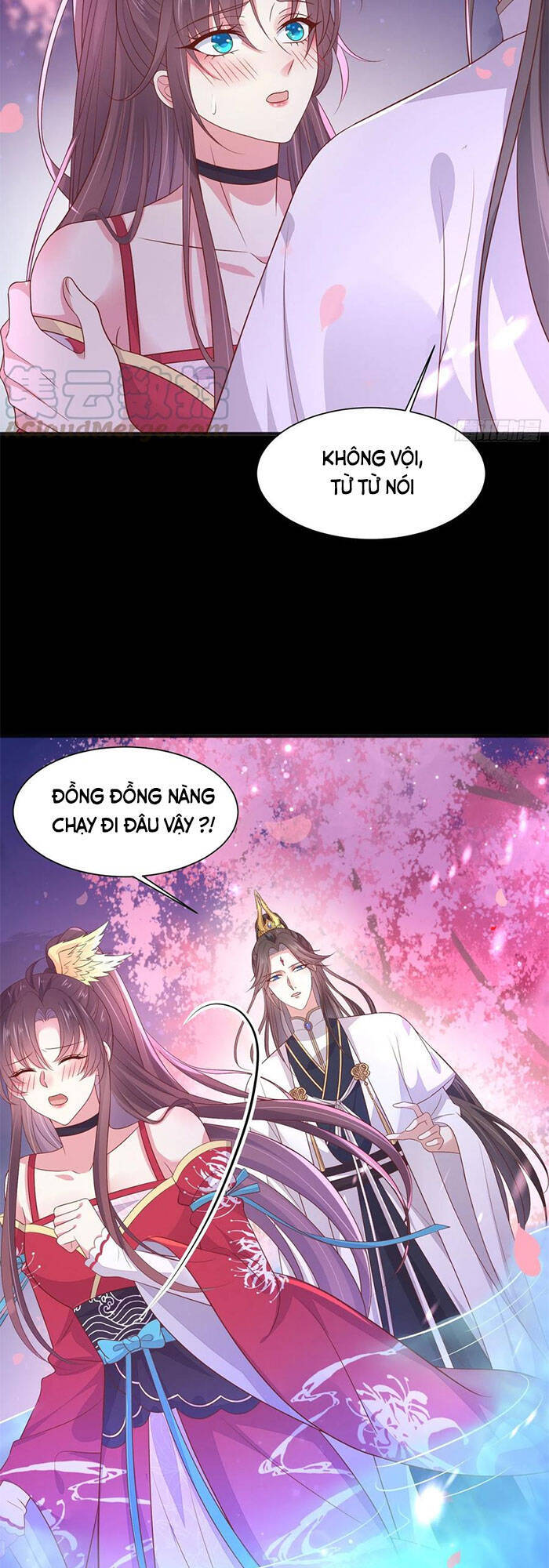 Chi Tôn Đồng Thuật Sư: Tuyệt Thế Đại Tiểu Thư Chap 226 - Next Chap 227