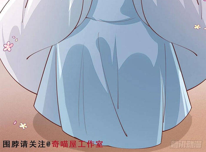 Chi Tôn Đồng Thuật Sư: Tuyệt Thế Đại Tiểu Thư Chap 226 - Next Chap 227