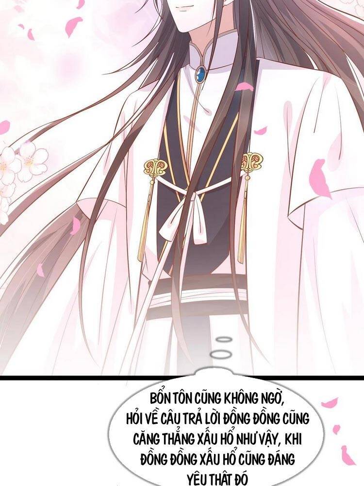 Chi Tôn Đồng Thuật Sư: Tuyệt Thế Đại Tiểu Thư Chap 227 - Next Chap 228