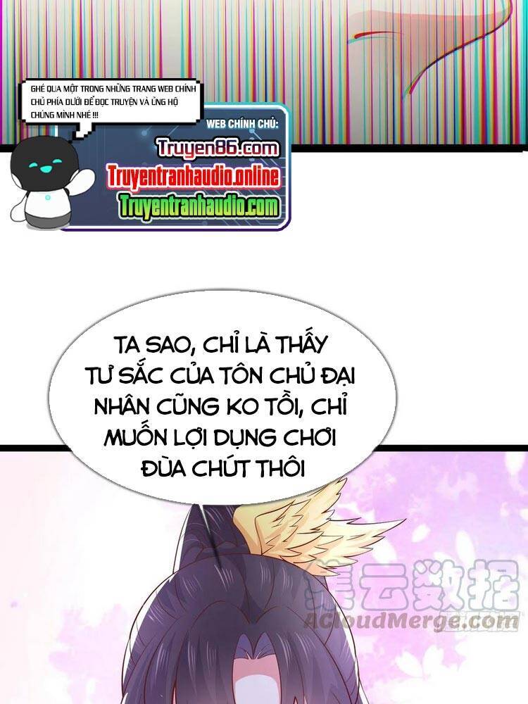 Chi Tôn Đồng Thuật Sư: Tuyệt Thế Đại Tiểu Thư Chap 227 - Next Chap 228