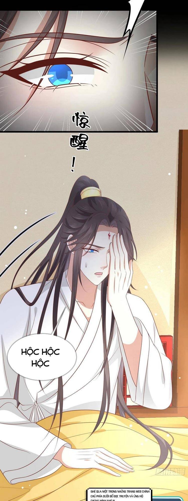 Chi Tôn Đồng Thuật Sư: Tuyệt Thế Đại Tiểu Thư Chap 227 - Next Chap 228