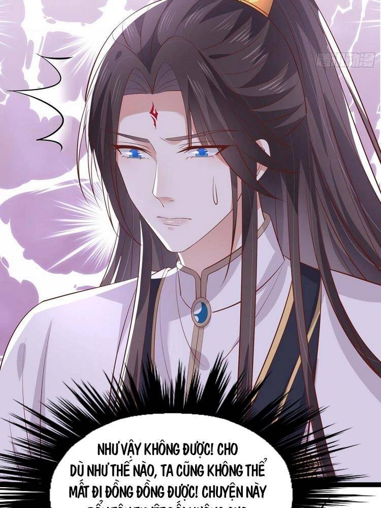 Chi Tôn Đồng Thuật Sư: Tuyệt Thế Đại Tiểu Thư Chap 227 - Next Chap 228