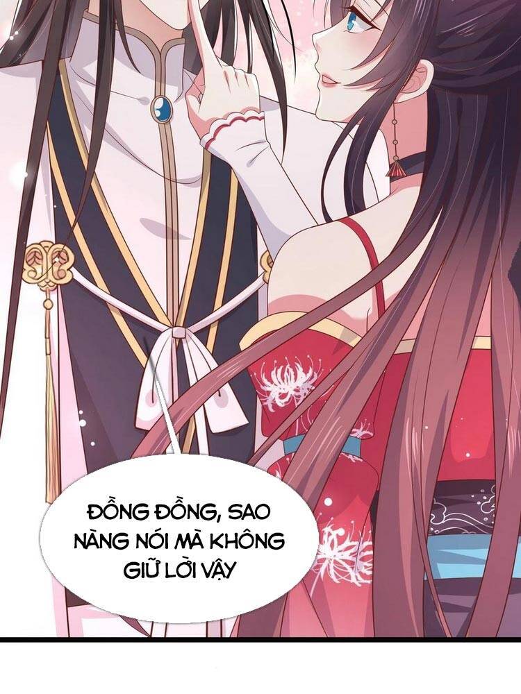 Chi Tôn Đồng Thuật Sư: Tuyệt Thế Đại Tiểu Thư Chap 227 - Next Chap 228