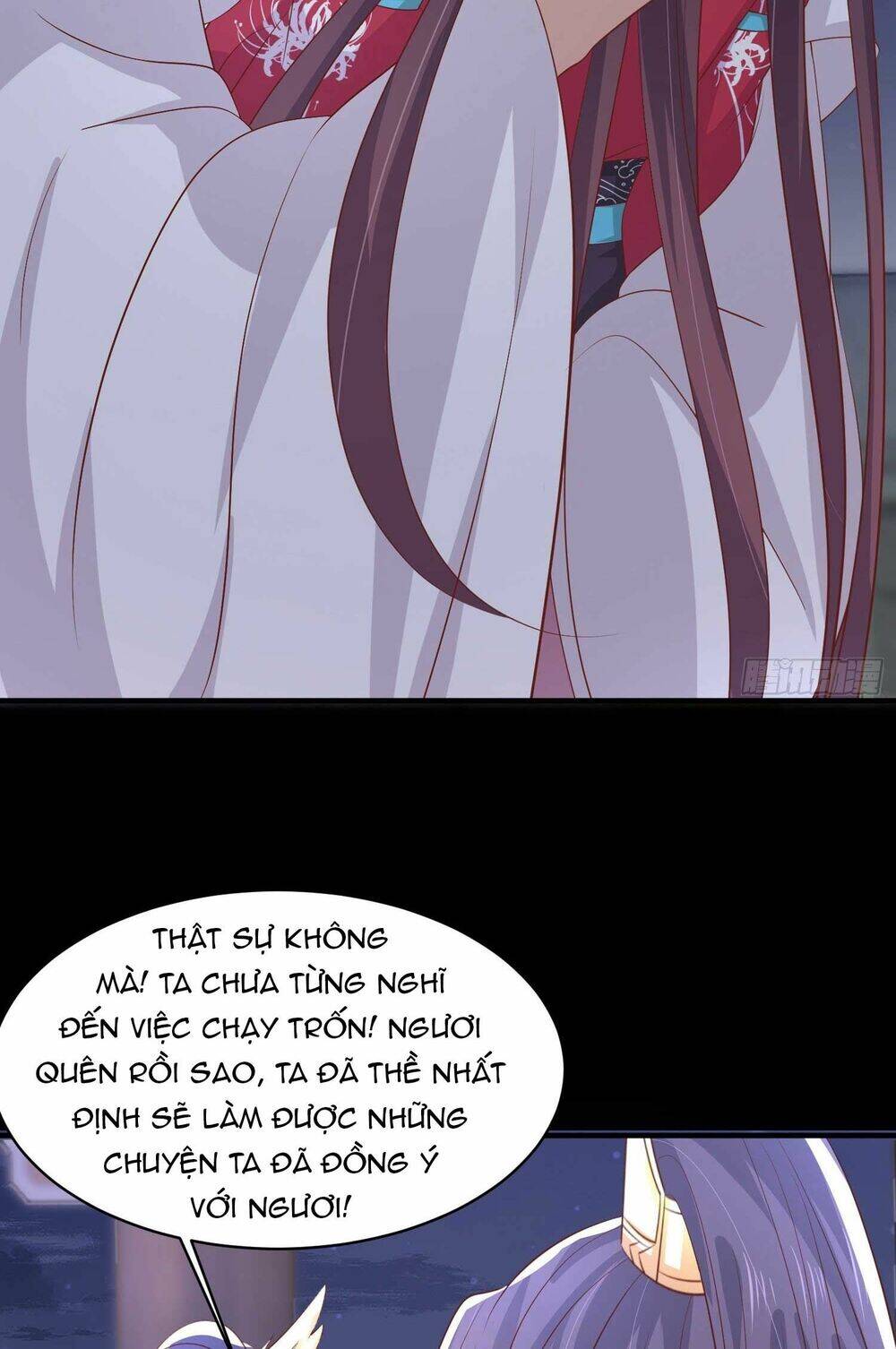 Chi Tôn Đồng Thuật Sư: Tuyệt Thế Đại Tiểu Thư Chap 228 - Next Chap 229