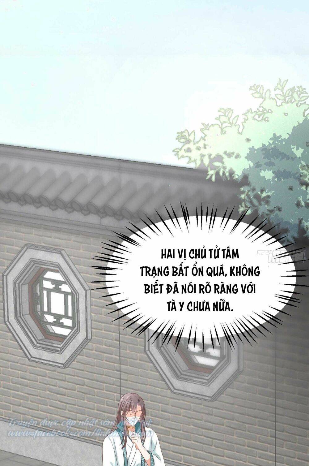 Chi Tôn Đồng Thuật Sư: Tuyệt Thế Đại Tiểu Thư Chap 228 - Next Chap 229