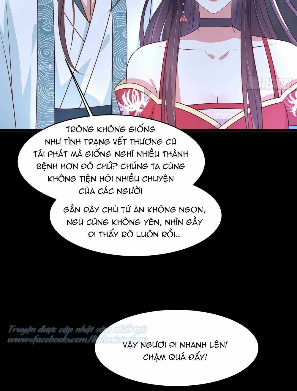 Chi Tôn Đồng Thuật Sư: Tuyệt Thế Đại Tiểu Thư Chap 228 - Next Chap 229