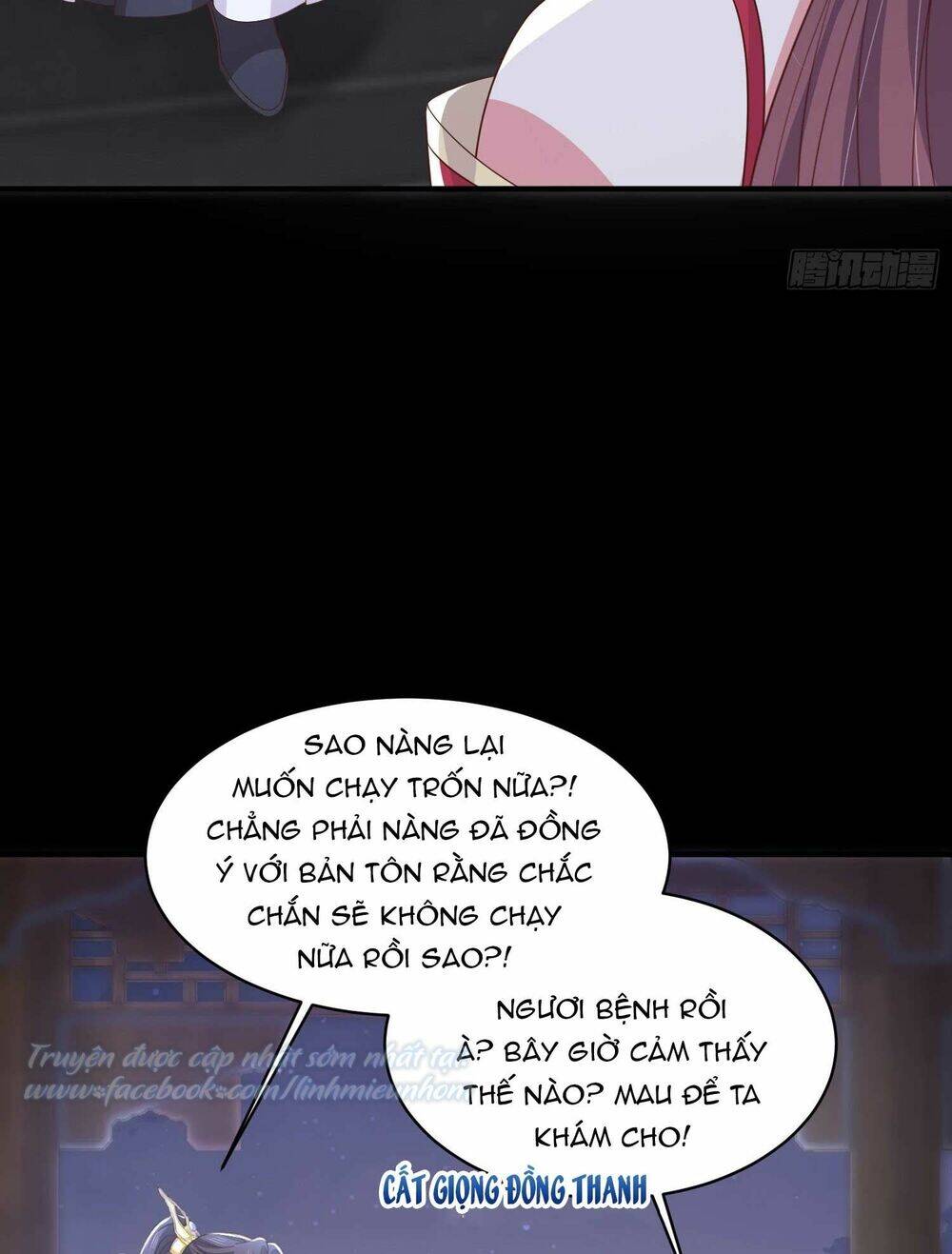 Chi Tôn Đồng Thuật Sư: Tuyệt Thế Đại Tiểu Thư Chap 228 - Next Chap 229