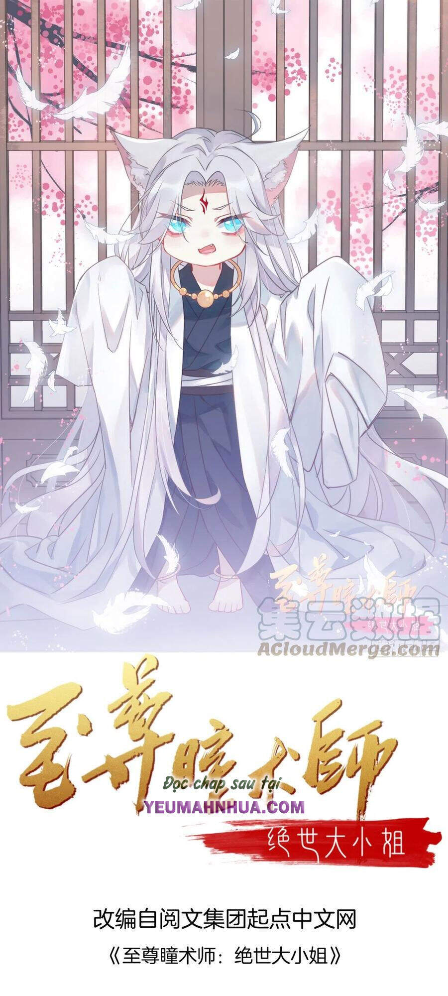 Chi Tôn Đồng Thuật Sư: Tuyệt Thế Đại Tiểu Thư Chap 229 - Next Chap 230