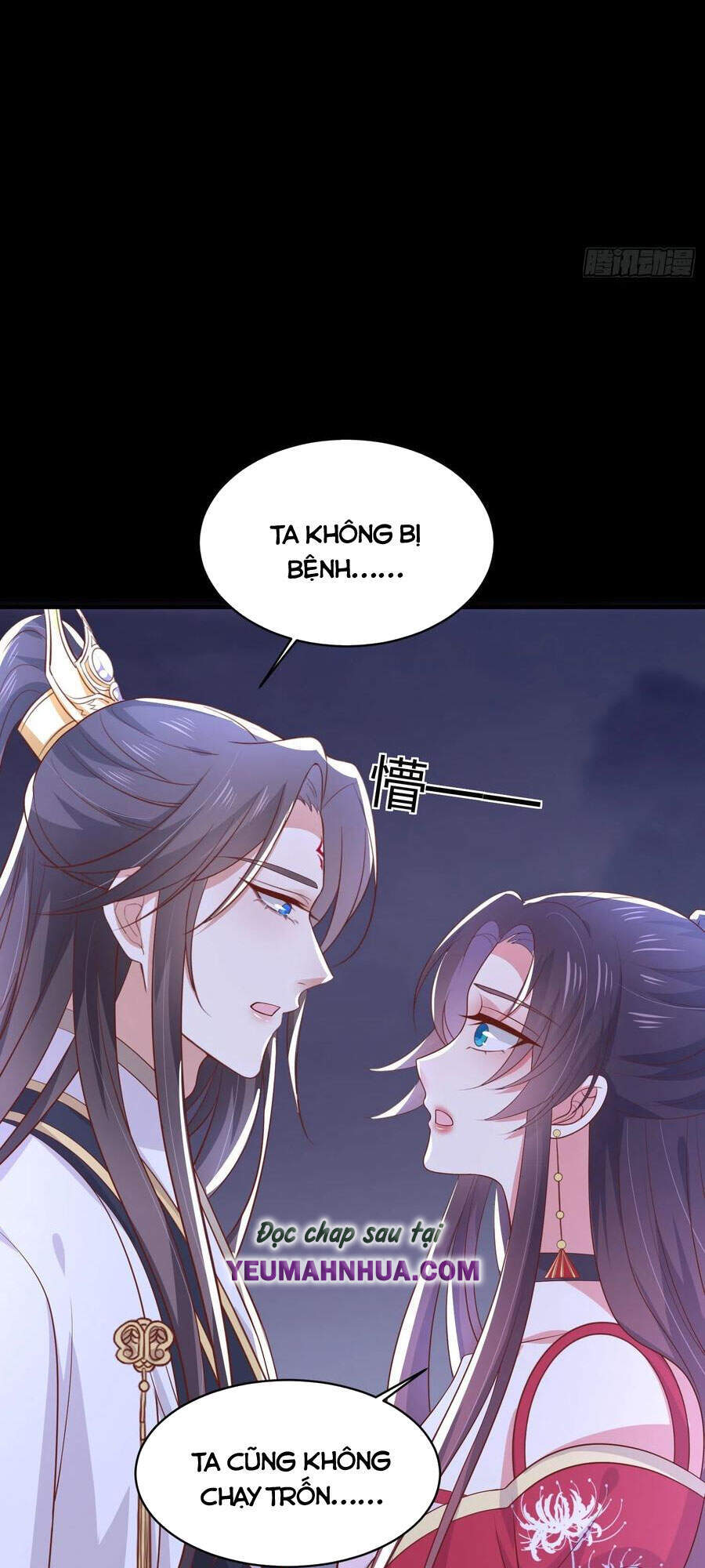 Chi Tôn Đồng Thuật Sư: Tuyệt Thế Đại Tiểu Thư Chap 229 - Next Chap 230
