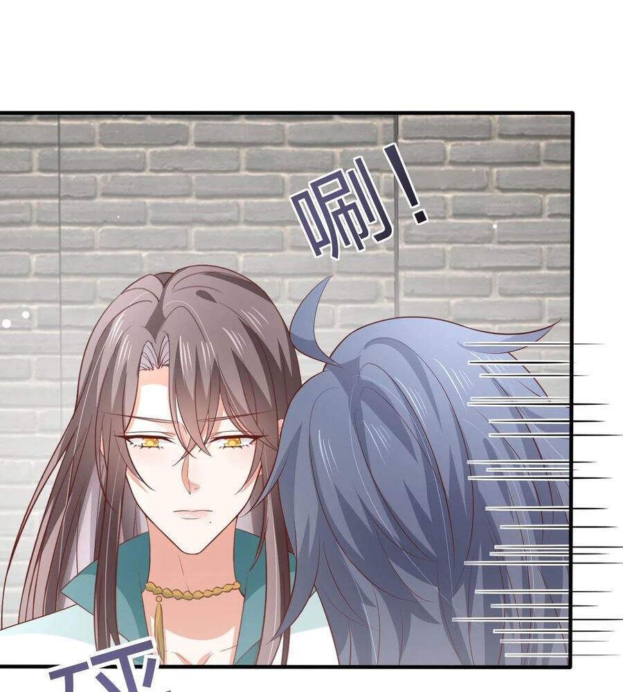 Chi Tôn Đồng Thuật Sư: Tuyệt Thế Đại Tiểu Thư Chap 229 - Next Chap 230