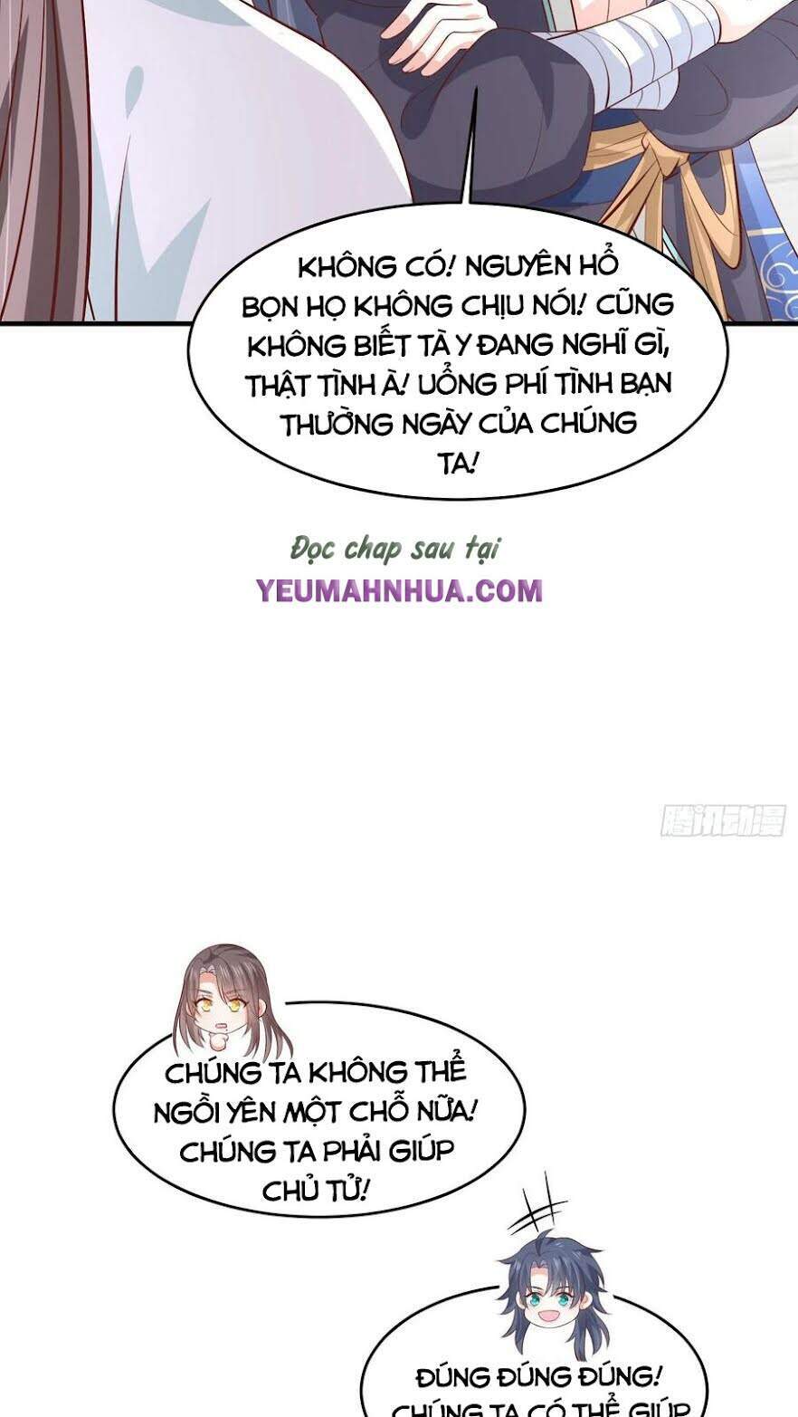 Chi Tôn Đồng Thuật Sư: Tuyệt Thế Đại Tiểu Thư Chap 229 - Next Chap 230