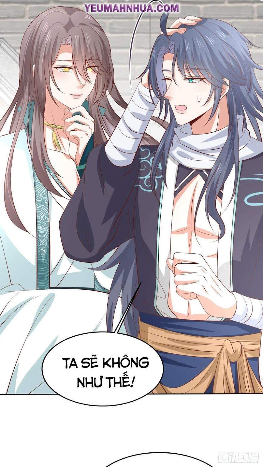 Chi Tôn Đồng Thuật Sư: Tuyệt Thế Đại Tiểu Thư Chap 229 - Next Chap 230