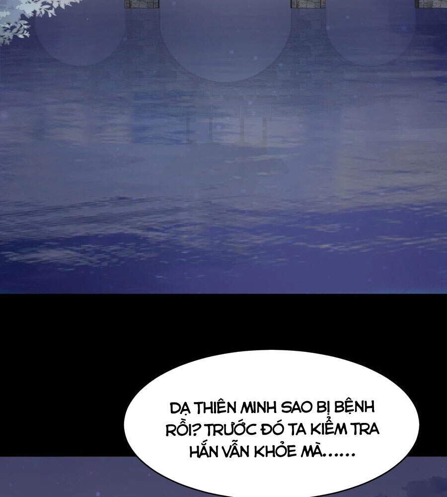 Chi Tôn Đồng Thuật Sư: Tuyệt Thế Đại Tiểu Thư Chap 229 - Next Chap 230