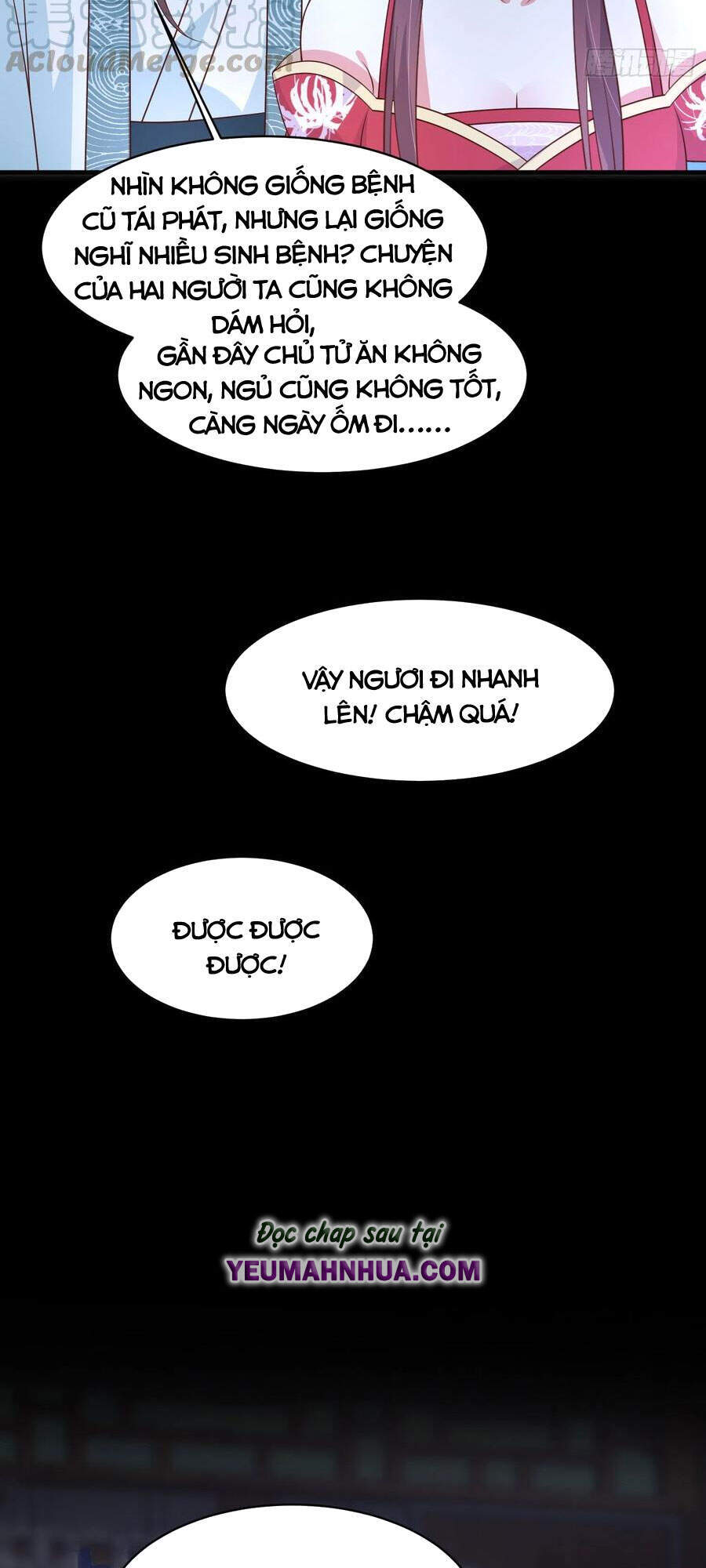 Chi Tôn Đồng Thuật Sư: Tuyệt Thế Đại Tiểu Thư Chap 229 - Next Chap 230