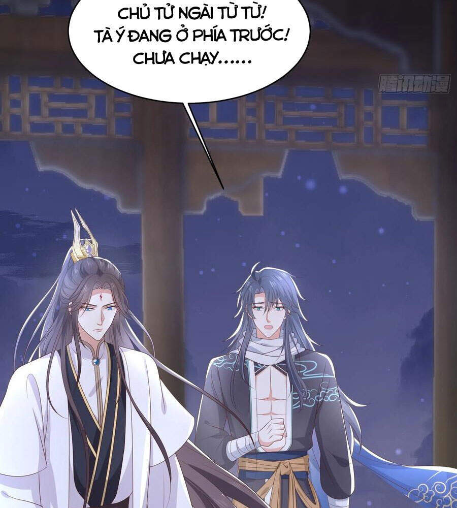 Chi Tôn Đồng Thuật Sư: Tuyệt Thế Đại Tiểu Thư Chap 229 - Next Chap 230