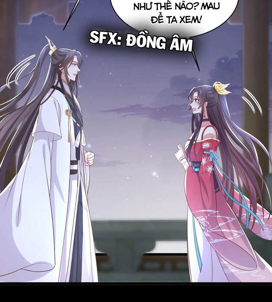 Chi Tôn Đồng Thuật Sư: Tuyệt Thế Đại Tiểu Thư Chap 229 - Next Chap 230