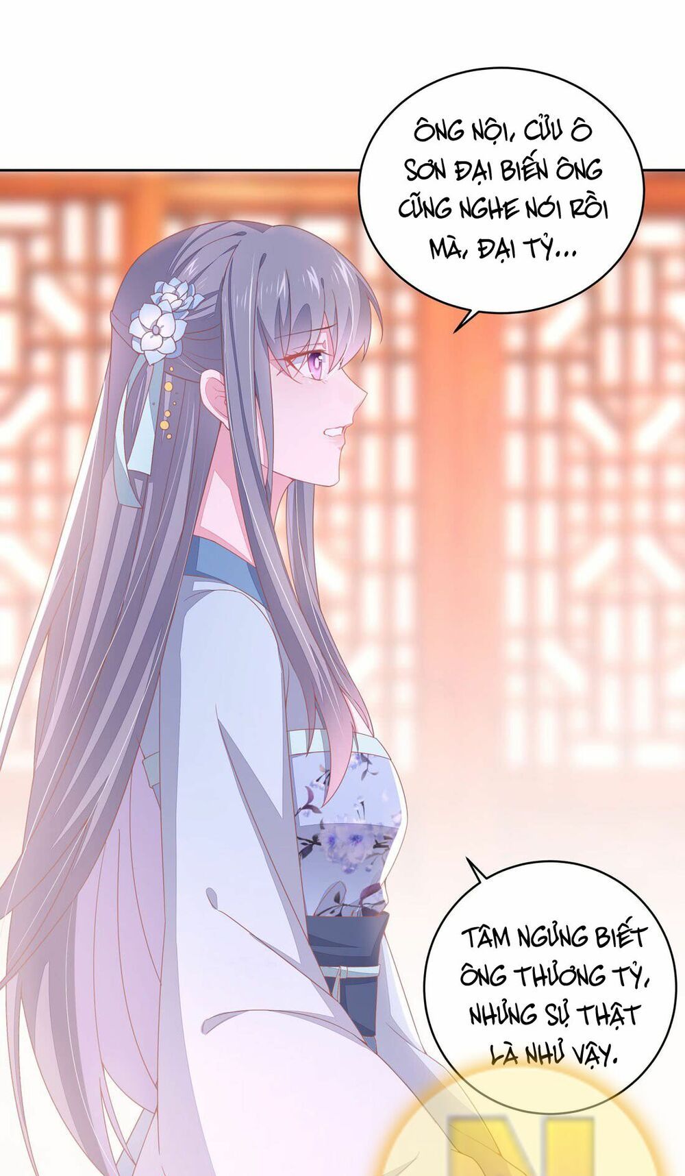 Chi Tôn Đồng Thuật Sư: Tuyệt Thế Đại Tiểu Thư Chap 23 - Next Chap 24