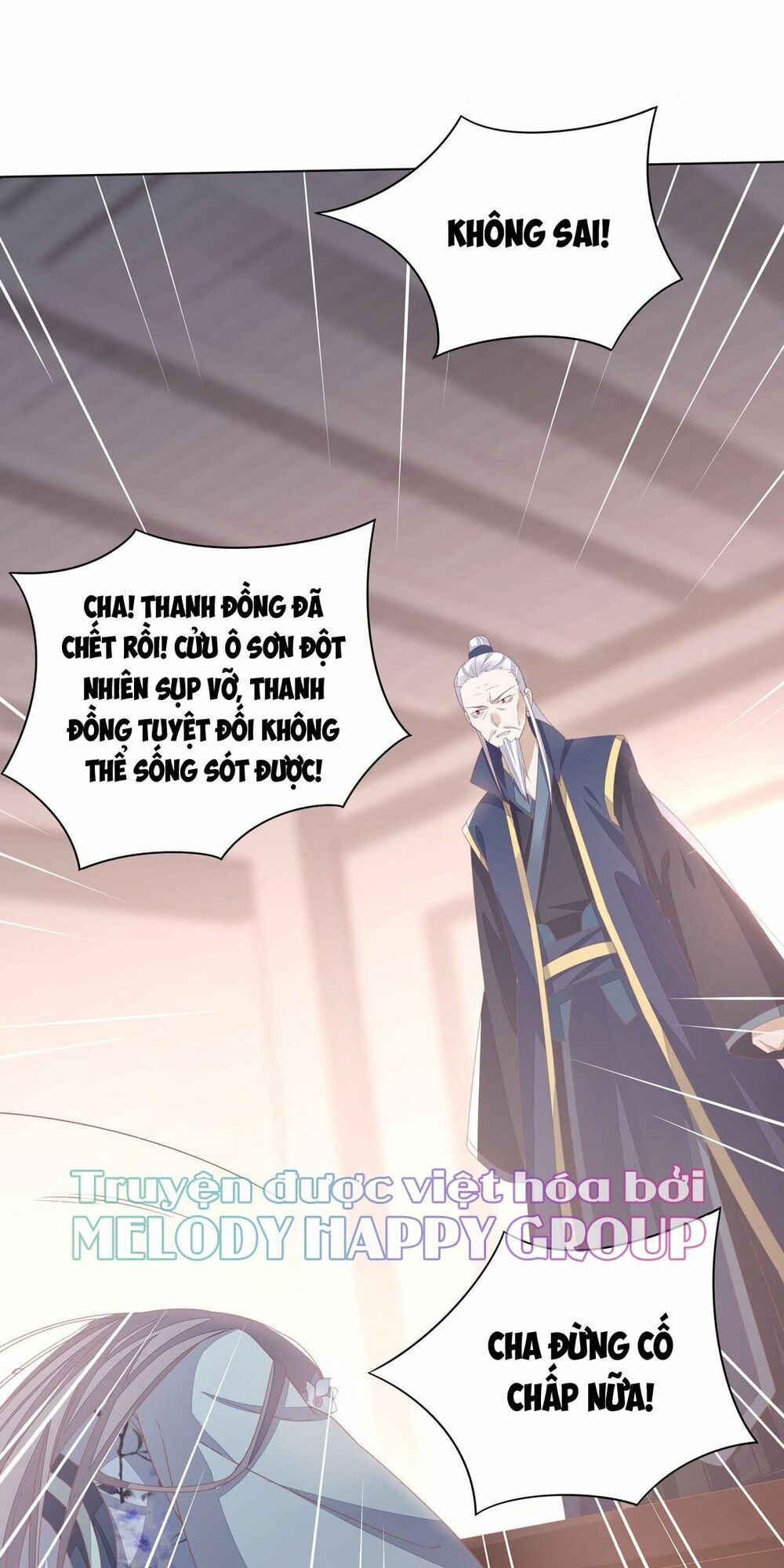 Chi Tôn Đồng Thuật Sư: Tuyệt Thế Đại Tiểu Thư Chap 23 - Next Chap 24