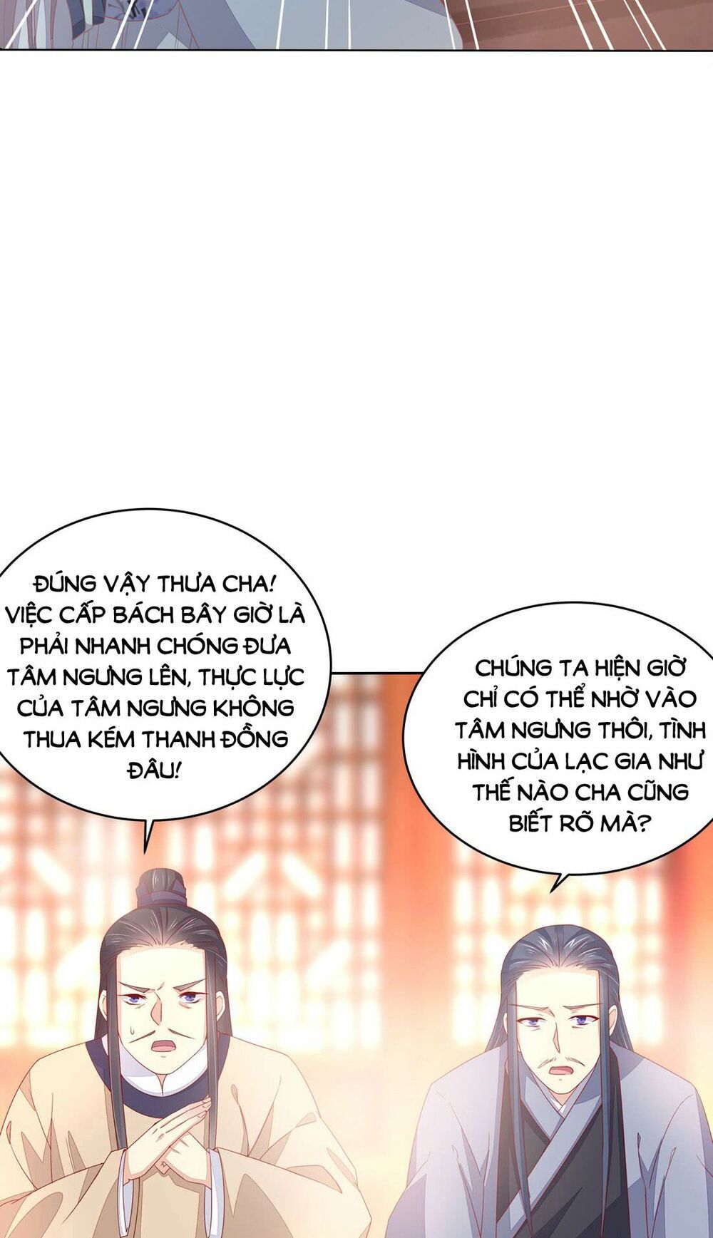 Chi Tôn Đồng Thuật Sư: Tuyệt Thế Đại Tiểu Thư Chap 23 - Next Chap 24