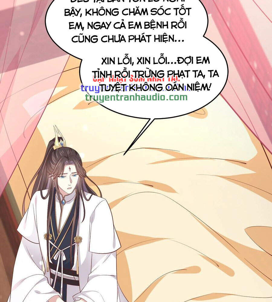 Chi Tôn Đồng Thuật Sư: Tuyệt Thế Đại Tiểu Thư Chap 230 - Next Chap 231