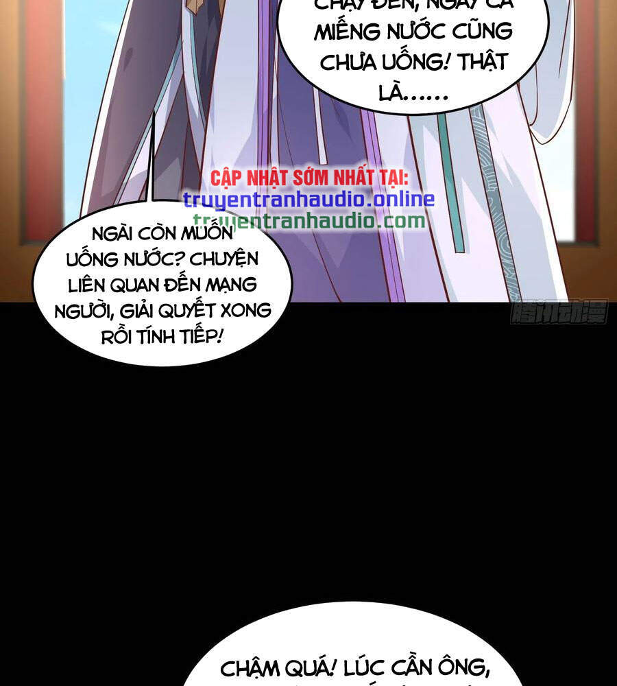Chi Tôn Đồng Thuật Sư: Tuyệt Thế Đại Tiểu Thư Chap 230 - Next Chap 231