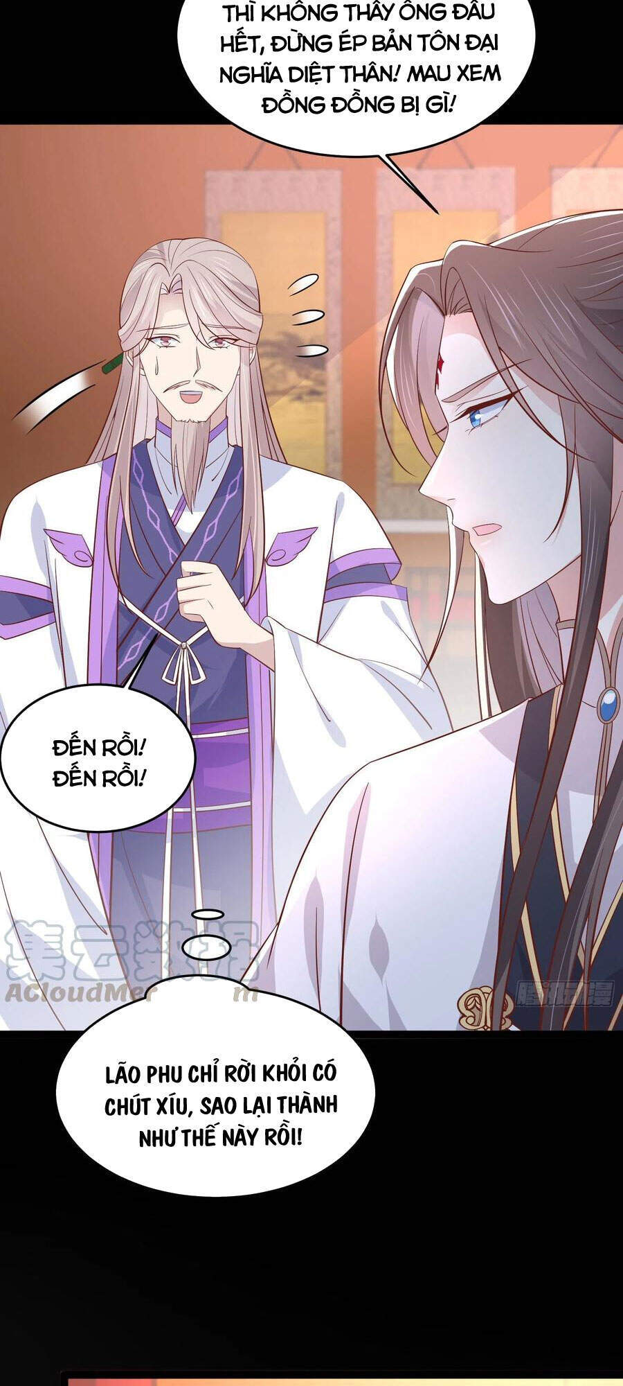 Chi Tôn Đồng Thuật Sư: Tuyệt Thế Đại Tiểu Thư Chap 230 - Next Chap 231