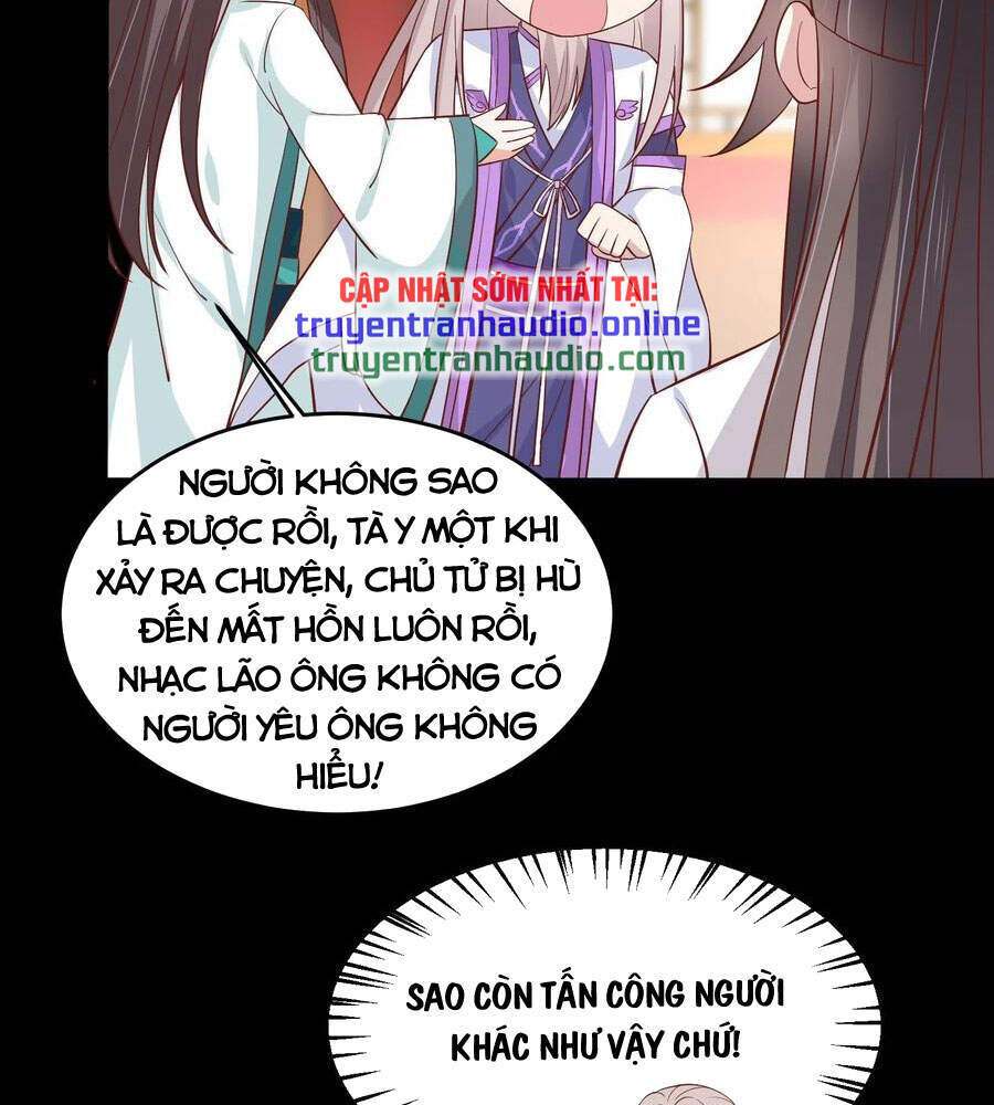 Chi Tôn Đồng Thuật Sư: Tuyệt Thế Đại Tiểu Thư Chap 230 - Next Chap 231