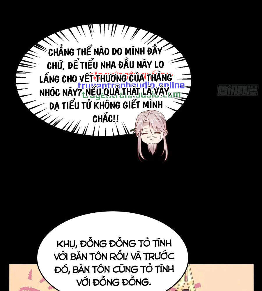Chi Tôn Đồng Thuật Sư: Tuyệt Thế Đại Tiểu Thư Chap 230 - Next Chap 231