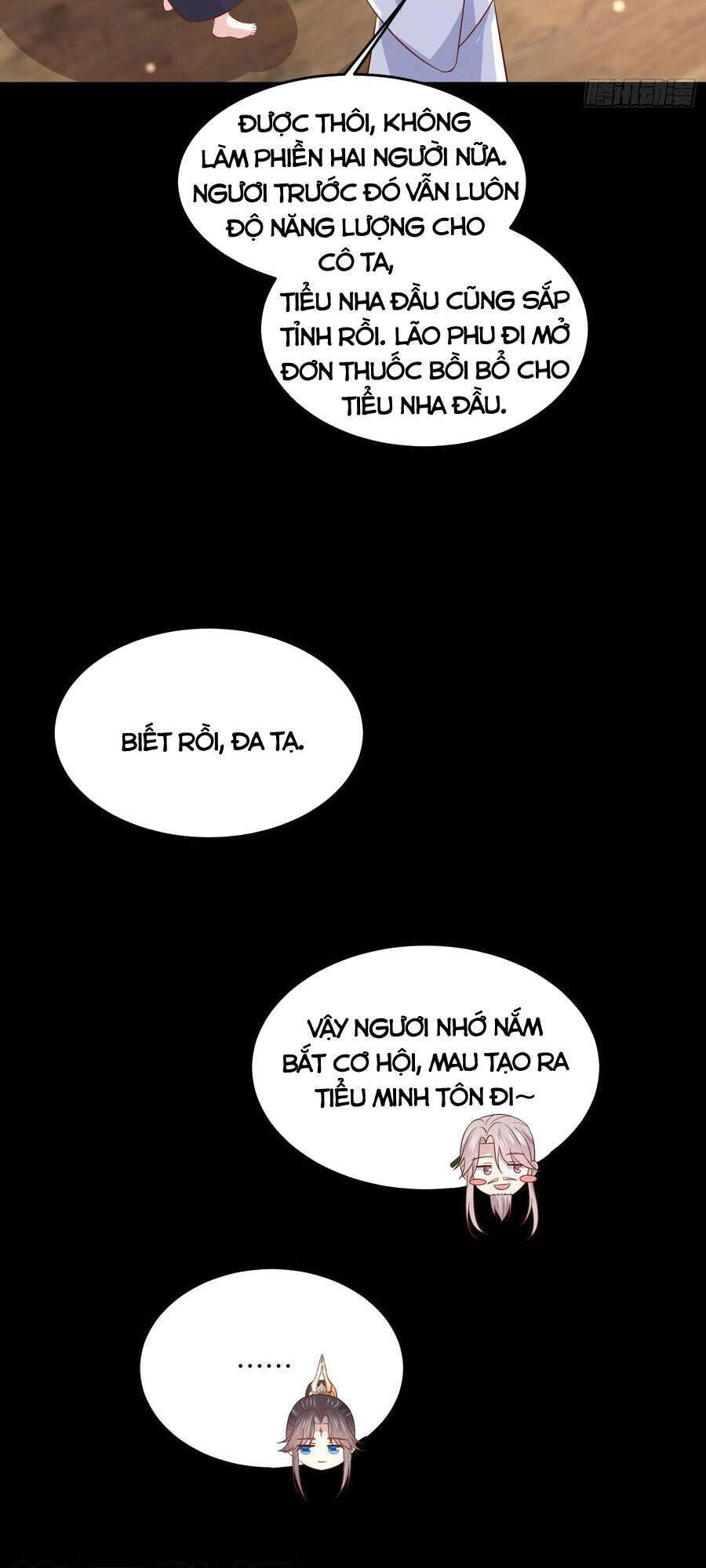 Chi Tôn Đồng Thuật Sư: Tuyệt Thế Đại Tiểu Thư Chap 230 - Next Chap 231
