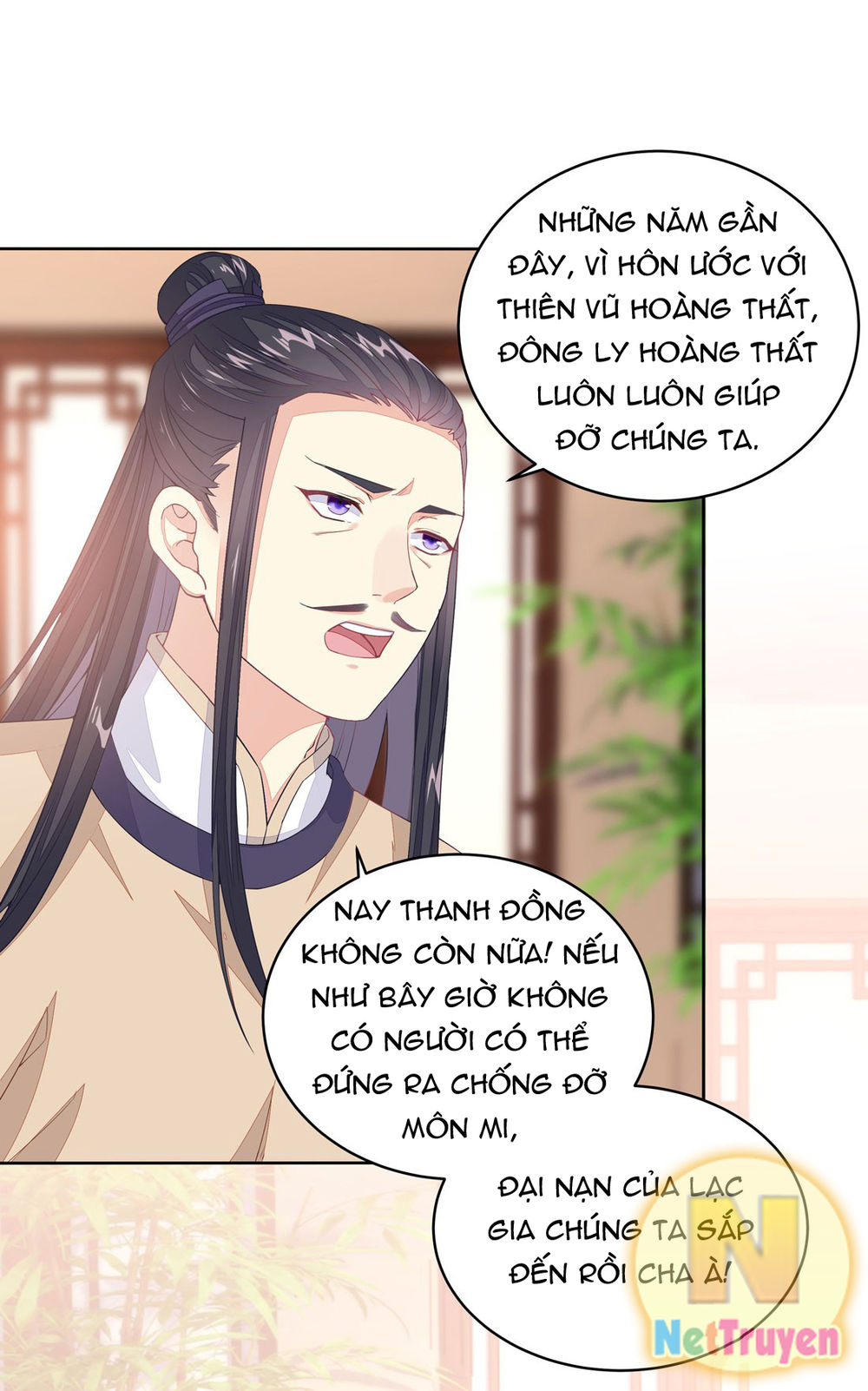 Chi Tôn Đồng Thuật Sư: Tuyệt Thế Đại Tiểu Thư Chap 24 - Next Chap 25