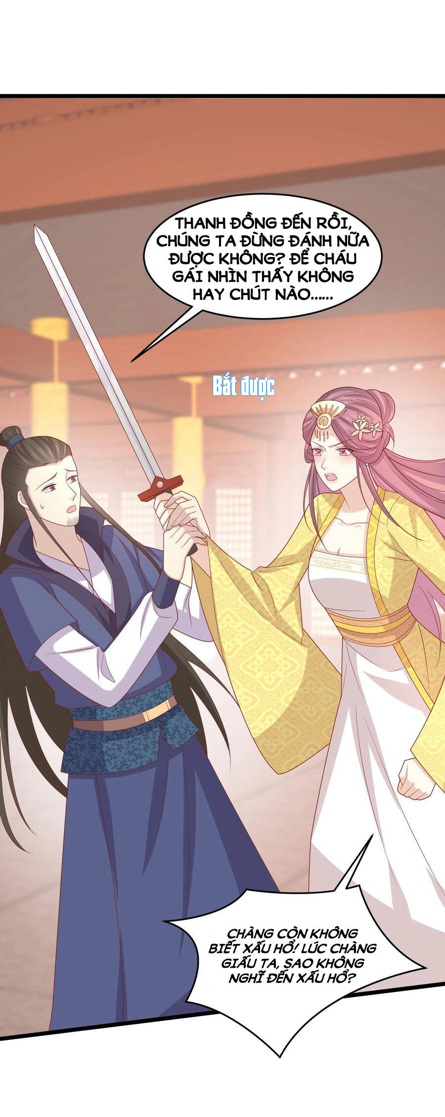 Chi Tôn Đồng Thuật Sư: Tuyệt Thế Đại Tiểu Thư Chap 263 - Next Chap 264