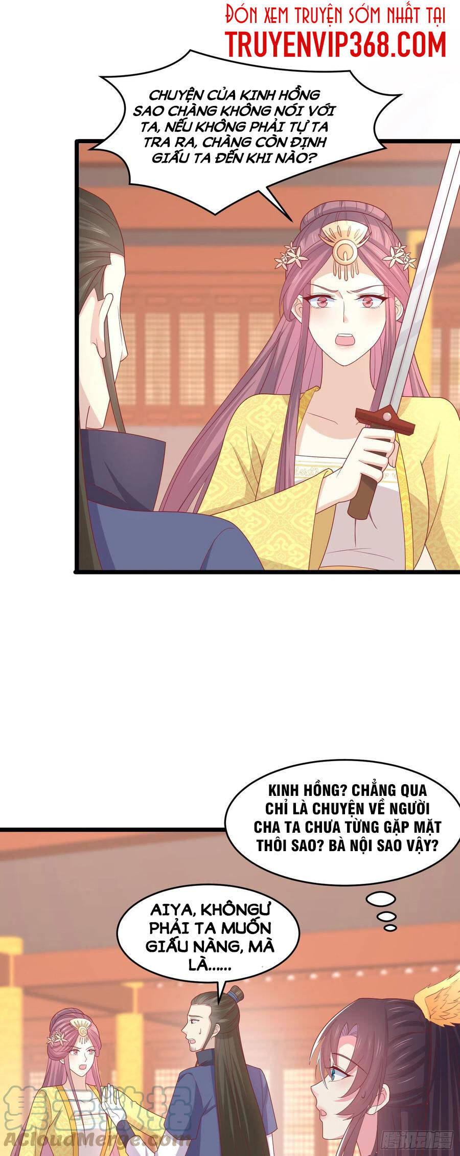 Chi Tôn Đồng Thuật Sư: Tuyệt Thế Đại Tiểu Thư Chap 263 - Next Chap 264