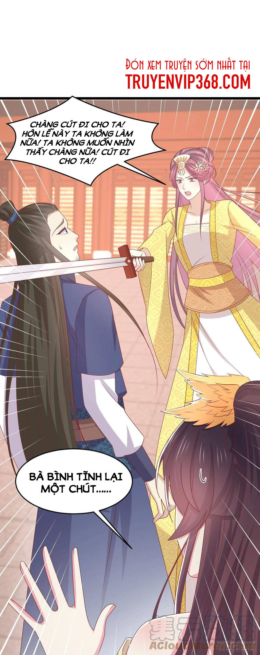 Chi Tôn Đồng Thuật Sư: Tuyệt Thế Đại Tiểu Thư Chap 263 - Next Chap 264