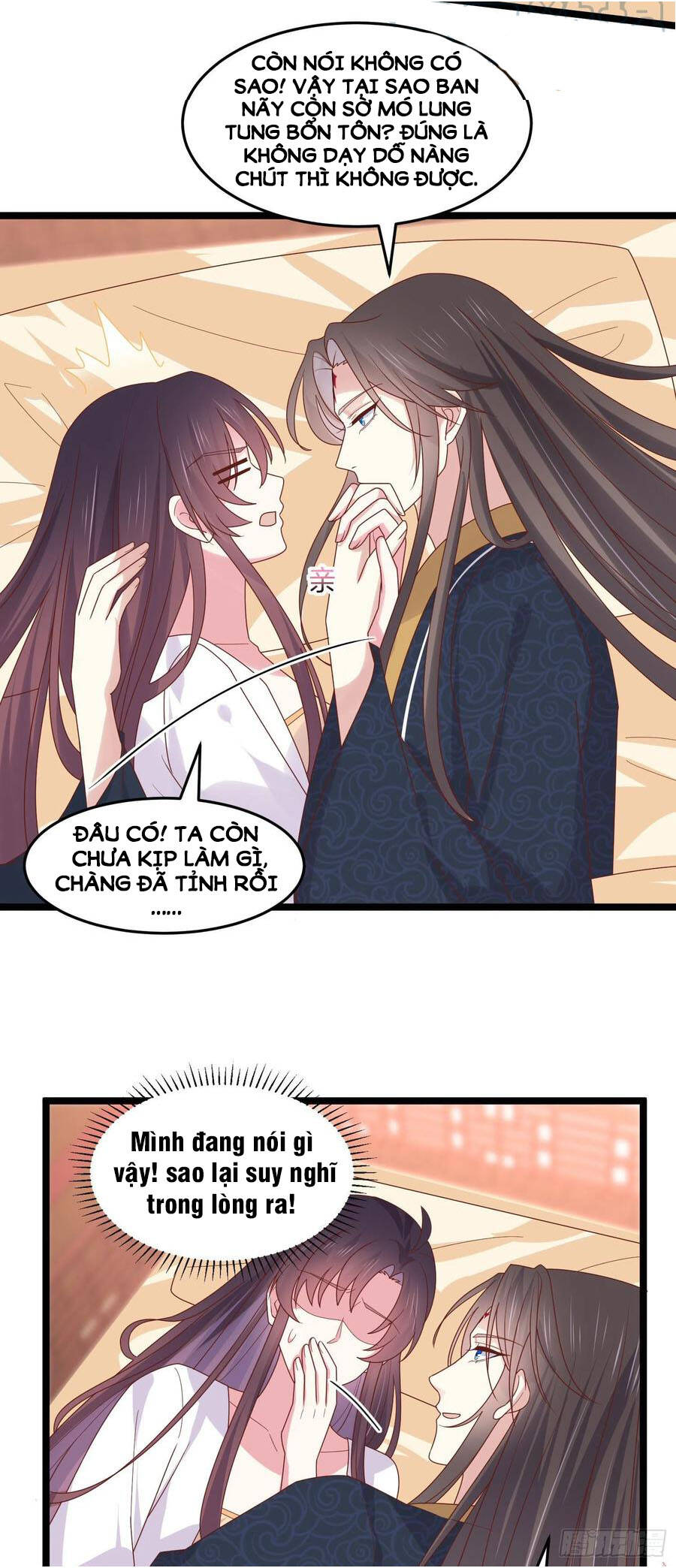 Chi Tôn Đồng Thuật Sư: Tuyệt Thế Đại Tiểu Thư Chap 263 - Next Chap 264
