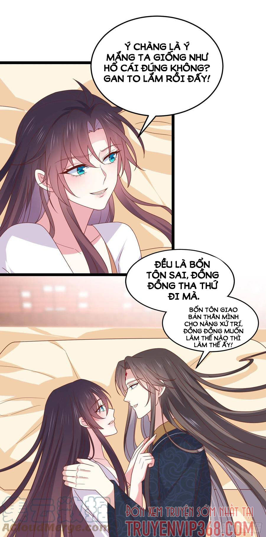 Chi Tôn Đồng Thuật Sư: Tuyệt Thế Đại Tiểu Thư Chap 263 - Next Chap 264