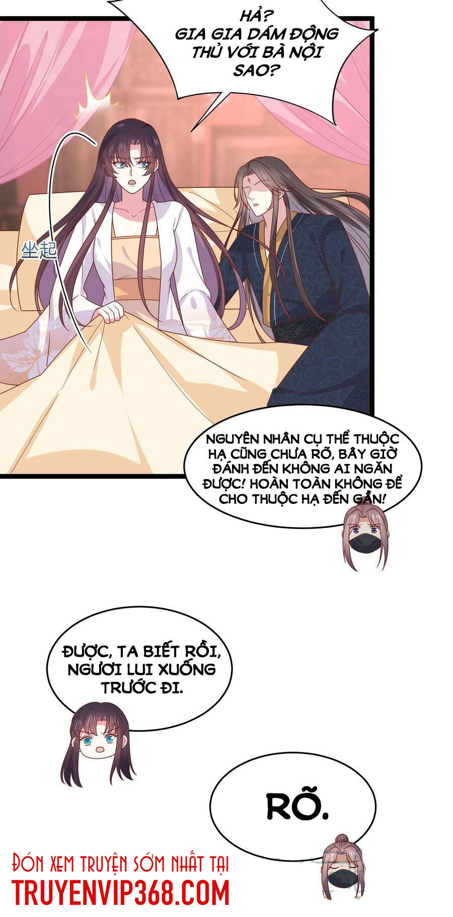 Chi Tôn Đồng Thuật Sư: Tuyệt Thế Đại Tiểu Thư Chap 263 - Next Chap 264