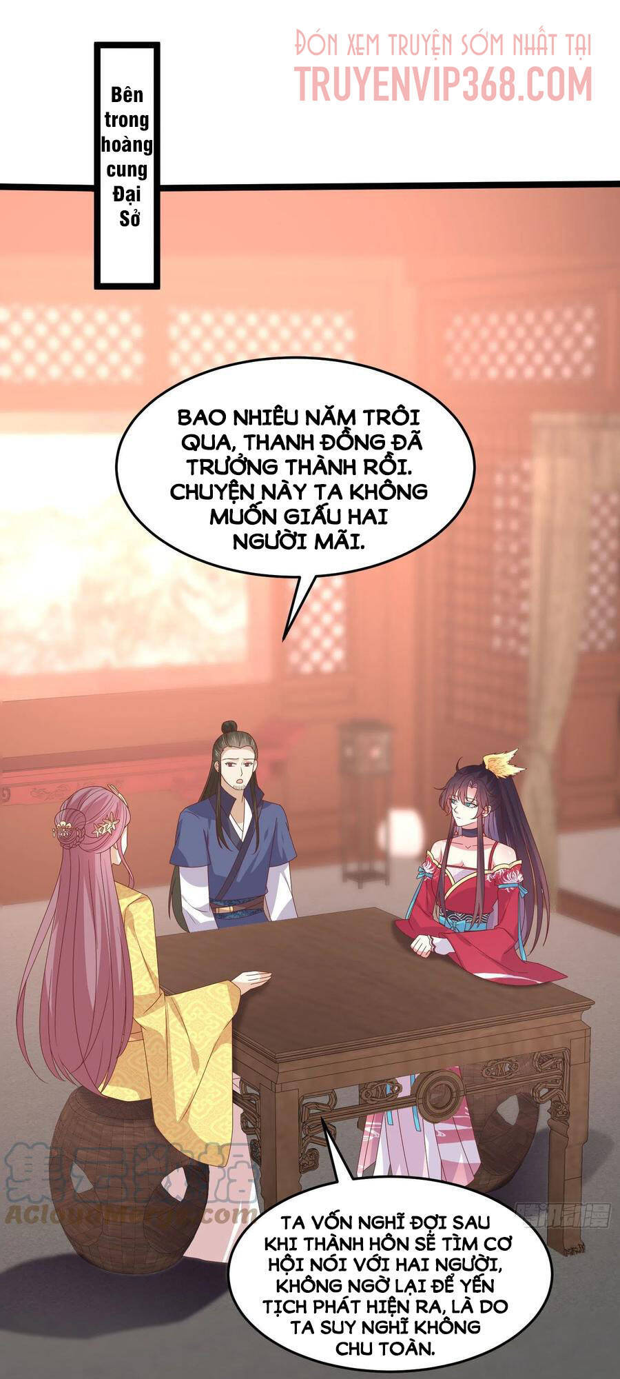 Chi Tôn Đồng Thuật Sư: Tuyệt Thế Đại Tiểu Thư Chap 264 - Next Chap 265